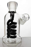 Double-coil diffuser ash catchers